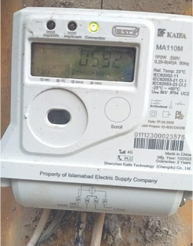 AMI Meter and its Benefits in Pakistan - Comfort Solar